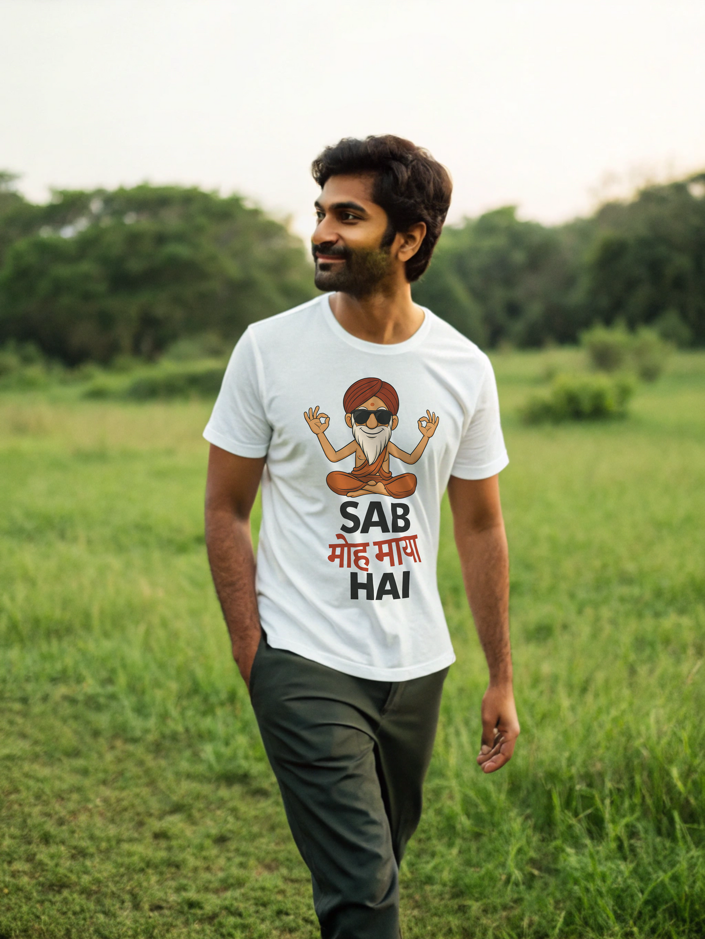 Sab Moh Maya Hai - Classic T-Shirt
