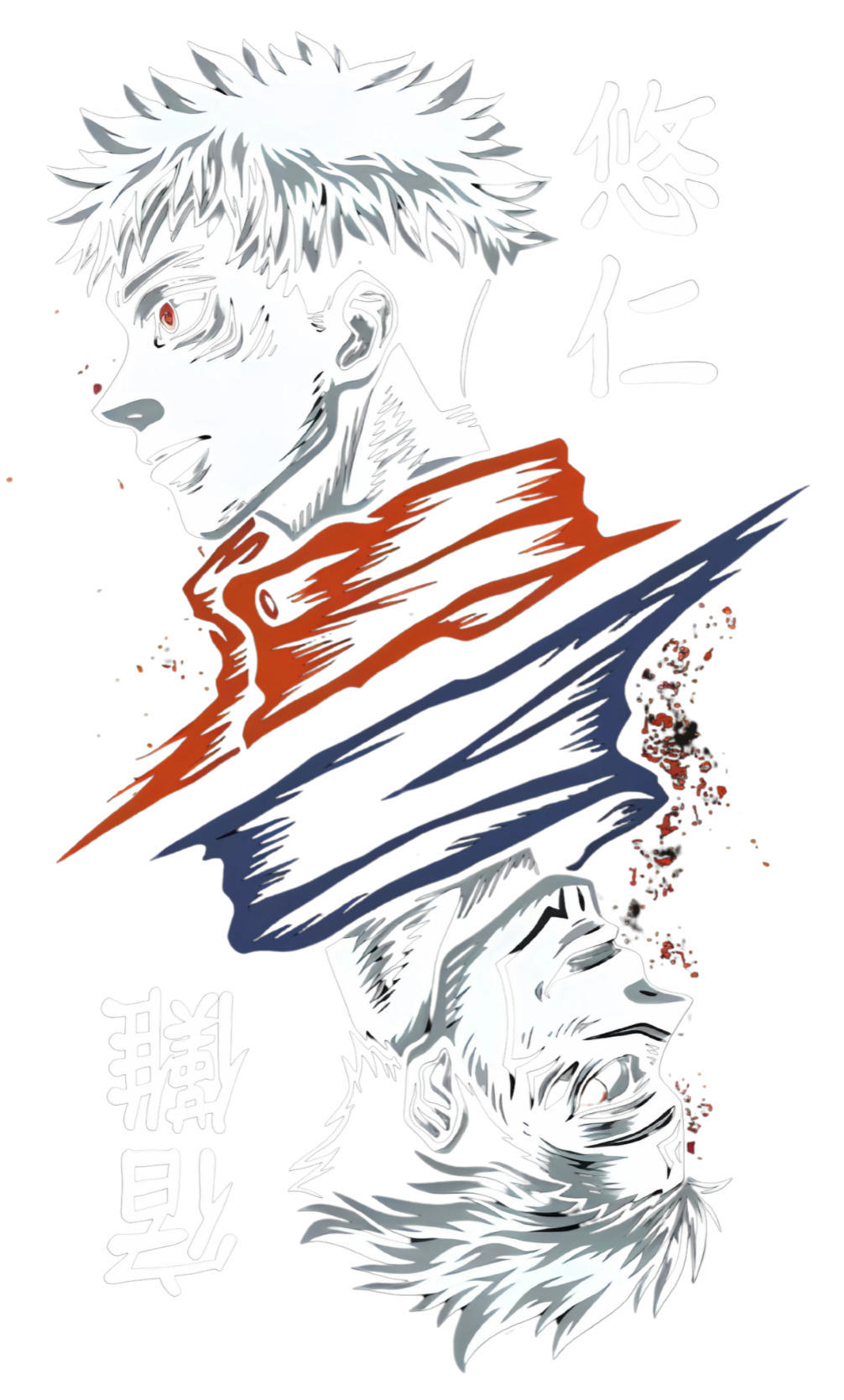 Jujutsu Kaisen Classic T-Shirt