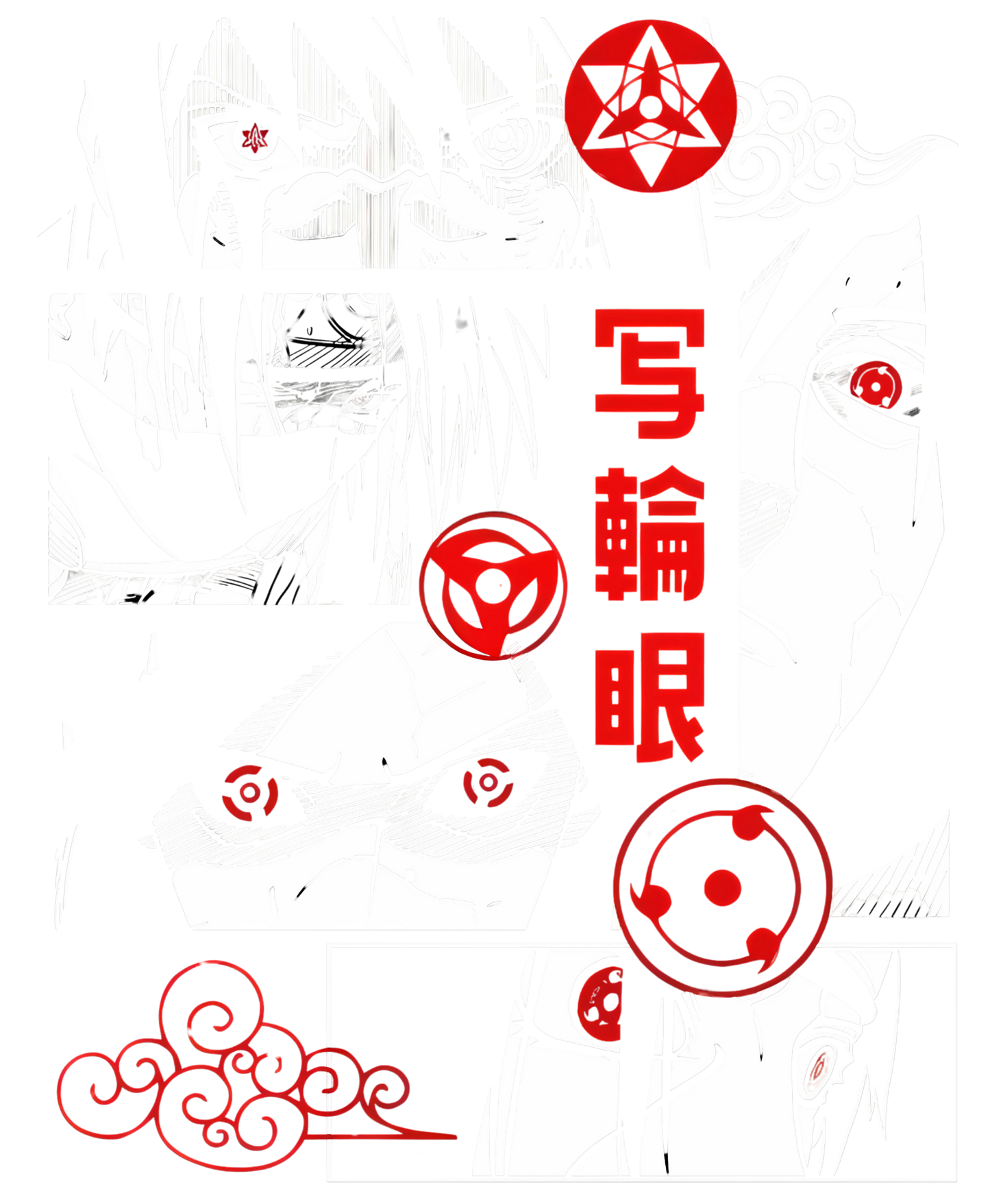 Sasuke Uchiha Classic T-Shirt