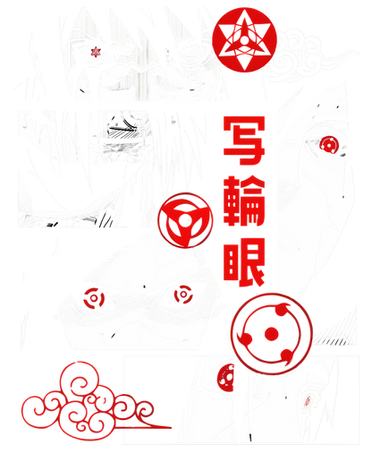 Sasuke Uchiha Classic T-Shirt