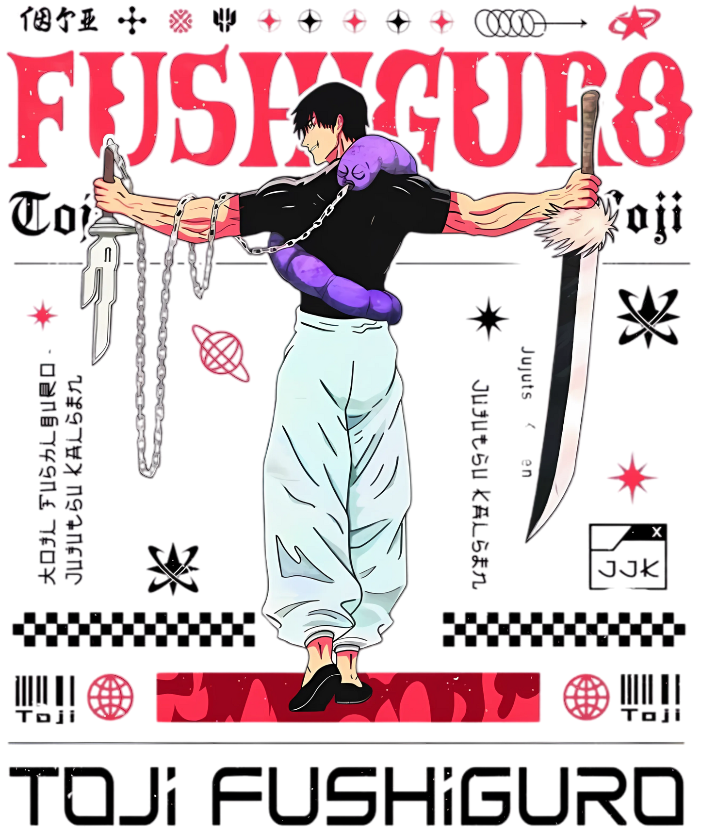 Fushiguro Classic T-Shirt